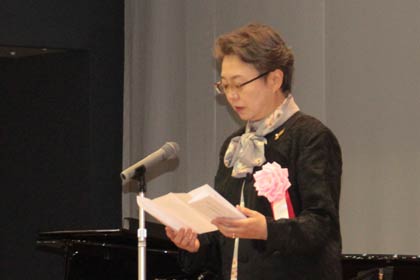 長沼教育委員長の式辞