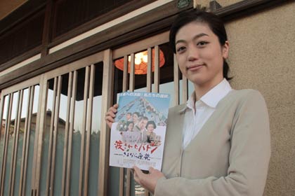 5人の子どもとともに『渡されたバトン～さよなら原発～』に出演した「渡されたバトン」燕市上映実行委員会実行委員長の大橋綾子さん