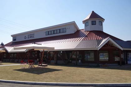 29日に一周年祭を開く三条市下田地区の道の駅「漢学の里しただ」