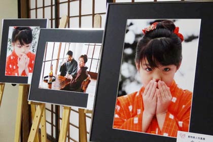  29日まで三条市丸井今井邸で開かれている「着物美人写真展in丸井今井邸」