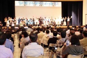 つばめ若者会議が1年がかりでまとめたアクションプランを発表した「つばめ若者大会議」
