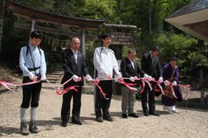 29日行われた国上山山開き