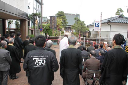 立柱式