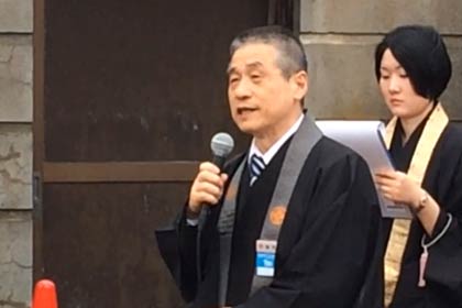 三条別院の鷲尾輪番