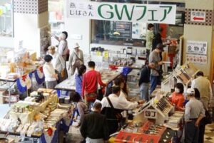 6日まで燕三条地場産業振興センターで開かれている「燕三条じばさんゴールデンウイークフェア2014」