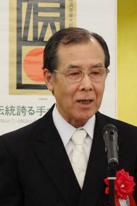 日本剃刀製造の水落良市さん