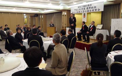 伝統工芸士となったふたりの祝賀会