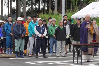 安全祈願祭