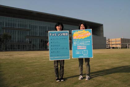 つばめるしぇの会場になる芝生の「まちづくり広場」