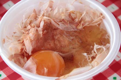 タマゴかけおかかご飯