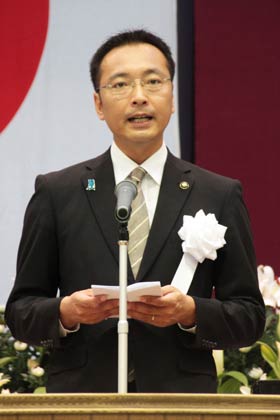 国定市長の式辞