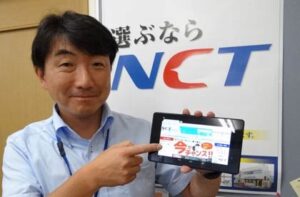 エヌ・シィ・ティがスマホやタブレットで見られる動画配信サービス「みるプラス」、タブレットとネット接続のパック販売も