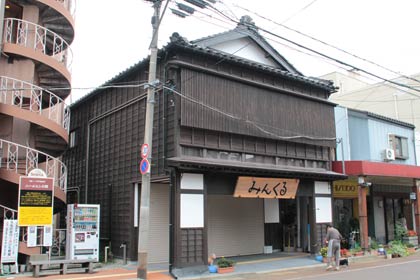 旧新光屋米店店舗兼主屋