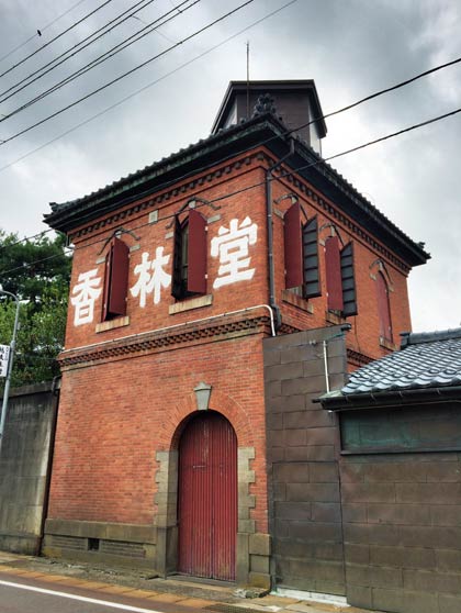 西洋館の外観