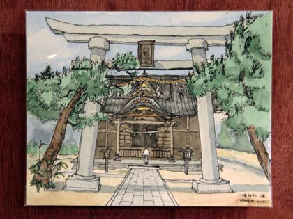  「八幡神社」