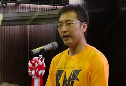 国定市長