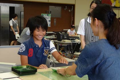 窓口業務を体験