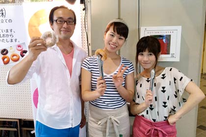 佐久間食品の豆乳やドーナツ