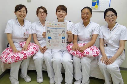 済生会三条病院が夏休みの女子高校生を対象に開く健康教室特別企画「人生を変える★ガールズアクション」で講師を務める助産師