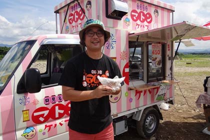 福島県只見町からの出店者