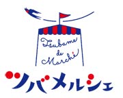 ツバメルシェの新しいロゴ