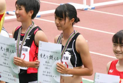 表彰を受ける杏子さん