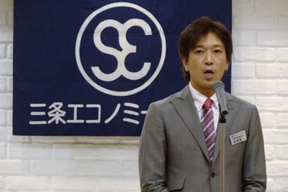  三条エコノミークラブ次年度会長に決まった現副会長の高橋陽一さん