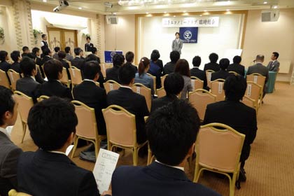 三条エコノミークラブの2014年度8月臨時総会