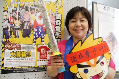 道の駅国上に21日と28日の2日間、開設される“鬼”変化グッズ作り＆販売コーナーで作ることができる剣とはちまき