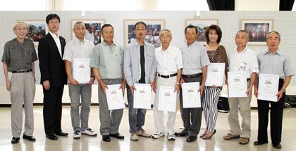 被表彰者で記念撮影