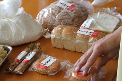  “三条小麦”と銘打ったサン・フォーレットの商品
