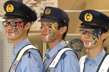 署員3人が鬼メーク