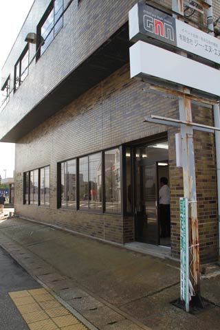 後援会事務所を構えた中川屋ビル