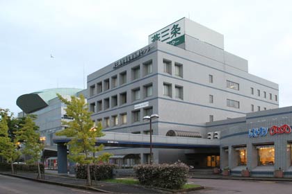  正職員2人と期限付任用職員1人を募集している燕三条地場産業振興センター