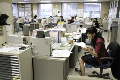 燕三条地場産業振興センターの事務所