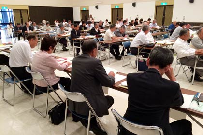 燕市議会議員一般選挙立候補予定者説明会