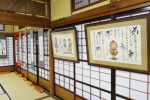 28日まで三条市丸井今井邸で開かれている「本庄基晃・眠月墨彩画展」