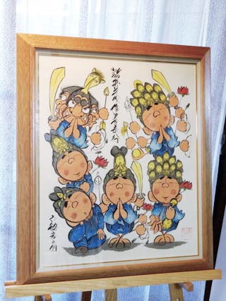 眠月さんの作品