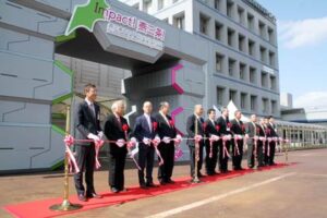 1、2の2日間、燕三条地場産業振興センターで開かれている「燕三条ものづくりメッセ2014」の開場式