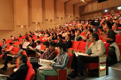 第3回日本鍛冶学会