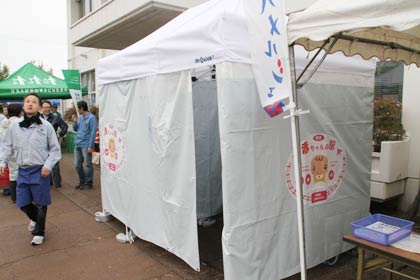 初めて設置された移動式の「赤ちゃんの駅」