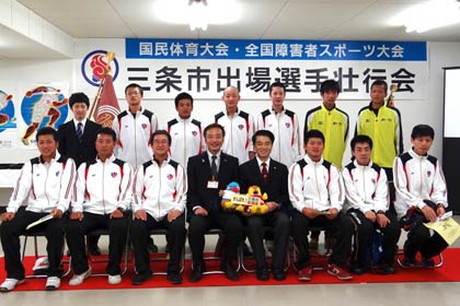 「長崎がんばらんば国体」、「長崎がんばらんば大会」の三条市出場選手壮行会