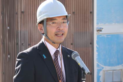  国定三条市長