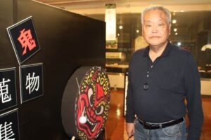 栃尾の軽井沢に生まれた茨木童子をはじめ鬼のコレクション約800点の展示「鬼物蒐集癖」、鶴巻三郎作の珍しい作品も