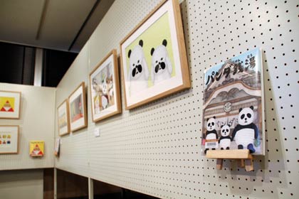  絵本『パンダ銭湯』とその原画の展示
