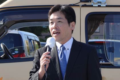 国定氏の盟友、大阪府箕面市の倉田市長