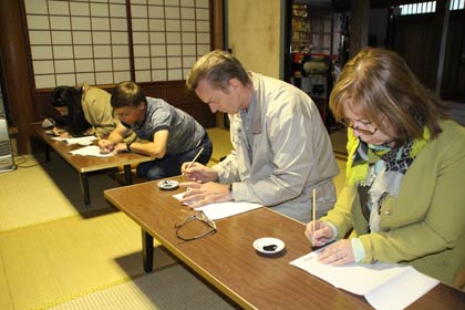  正座して写経に挑戦