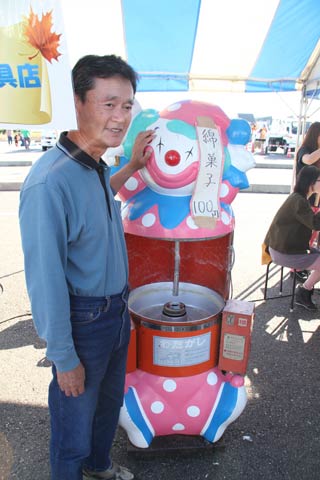 荒木玩具店は綿菓子で出店