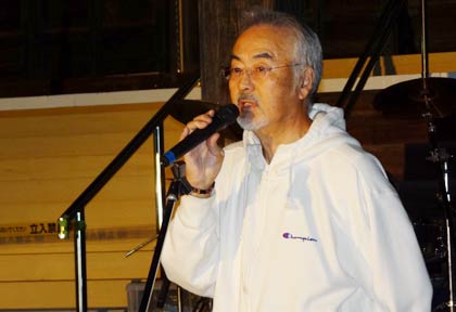 三条商工会議所観光・サービス業部会の梨木部会長のあいさつ