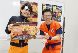 26日に中央商店街を歩行者天国にしてハロウィンフェスト、仮装コンテストやまんなか屋台